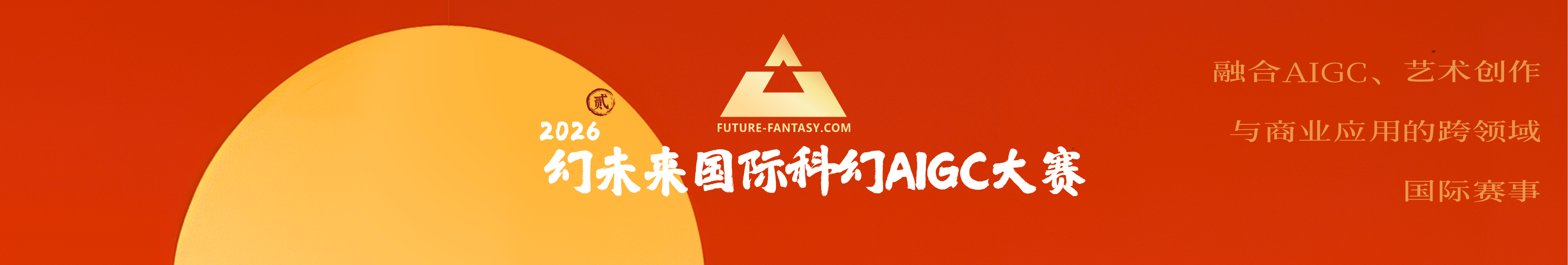 QQ图片20260619144400.png