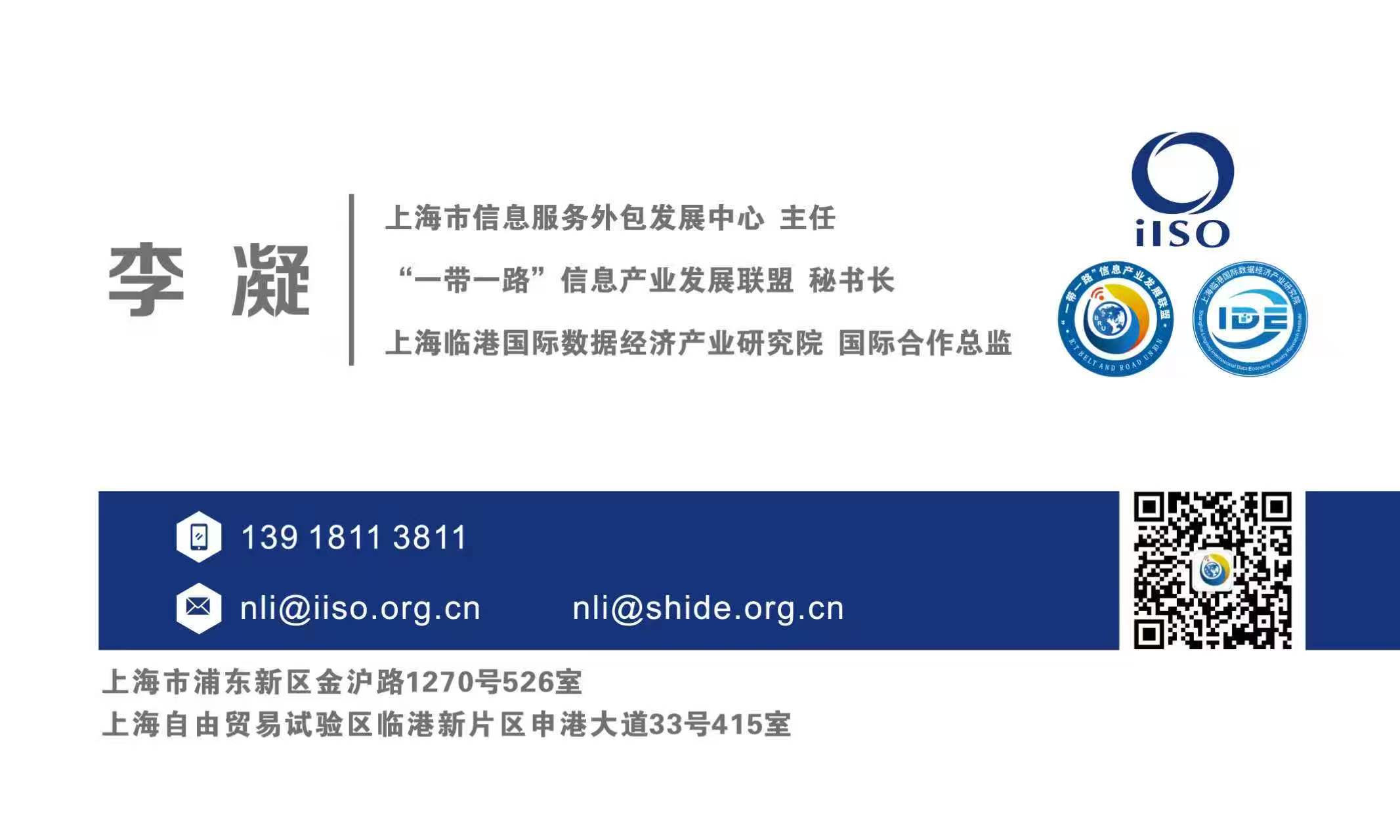微信图片_2026-05-12_145246_648.jpg
