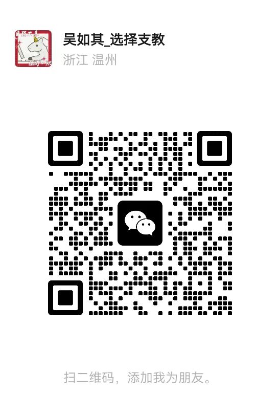 微信图片_20260625154540_4269_8.jpg